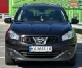 Синий Ниссан Кашкай 2, объемом двигателя 2 л и пробегом 248 тыс. км за 9000 $, фото 39 на Automoto.ua