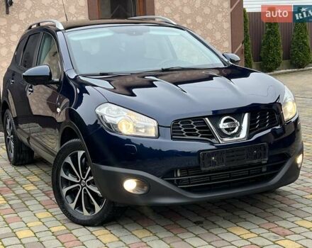 Синий Ниссан Кашкай 2, объемом двигателя 2 л и пробегом 228 тыс. км за 13199 $, фото 33 на Automoto.ua