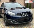 Синий Ниссан Кашкай 2, объемом двигателя 2 л и пробегом 228 тыс. км за 13199 $, фото 7 на Automoto.ua