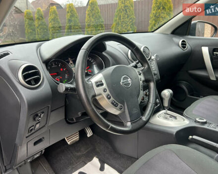 Синий Ниссан Кашкай 2, объемом двигателя 2 л и пробегом 228 тыс. км за 13199 $, фото 68 на Automoto.ua