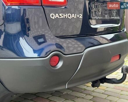 Синий Ниссан Кашкай 2, объемом двигателя 2 л и пробегом 228 тыс. км за 13199 $, фото 27 на Automoto.ua