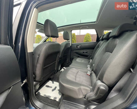 Синий Ниссан Кашкай 2, объемом двигателя 2 л и пробегом 228 тыс. км за 13199 $, фото 82 на Automoto.ua