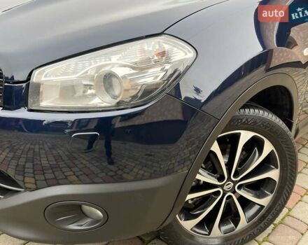 Синий Ниссан Кашкай 2, объемом двигателя 2 л и пробегом 228 тыс. км за 13199 $, фото 48 на Automoto.ua