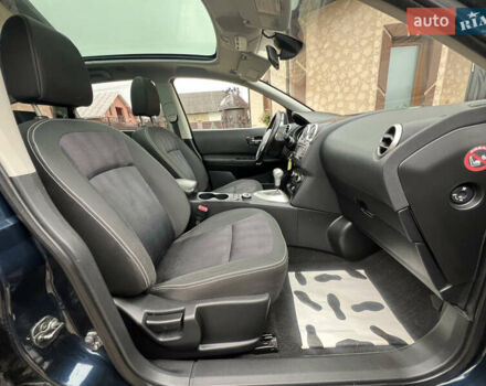 Синий Ниссан Кашкай 2, объемом двигателя 2 л и пробегом 228 тыс. км за 13199 $, фото 86 на Automoto.ua