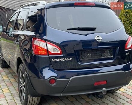 Синий Ниссан Кашкай 2, объемом двигателя 2 л и пробегом 228 тыс. км за 13199 $, фото 64 на Automoto.ua