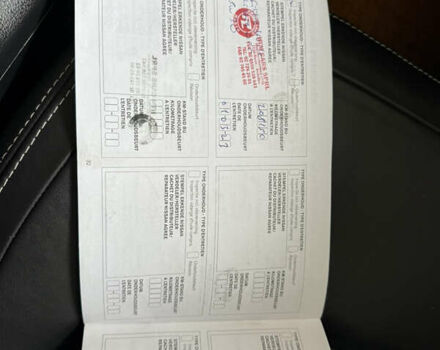 Синій Ніссан Кашкай 2, об'ємом двигуна 2 л та пробігом 229 тис. км за 12500 $, фото 34 на Automoto.ua