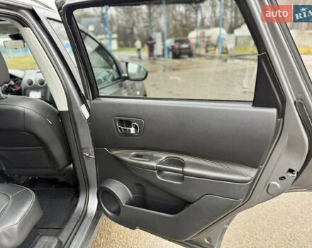 Синій Ніссан Кашкай 2, об'ємом двигуна 2 л та пробігом 229 тис. км за 12500 $, фото 24 на Automoto.ua