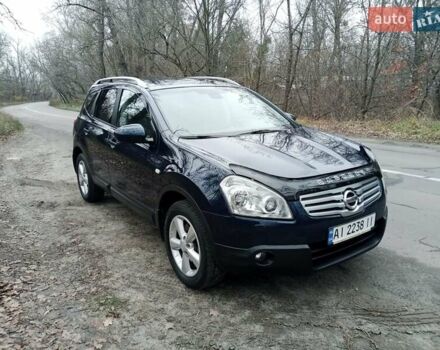 Синий Ниссан Кашкай 2, объемом двигателя 2 л и пробегом 195 тыс. км за 9300 $, фото 1 на Automoto.ua
