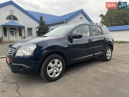Синий Ниссан Кашкай 2, объемом двигателя 1.6 л и пробегом 252 тыс. км за 8699 $, фото 1 на Automoto.ua