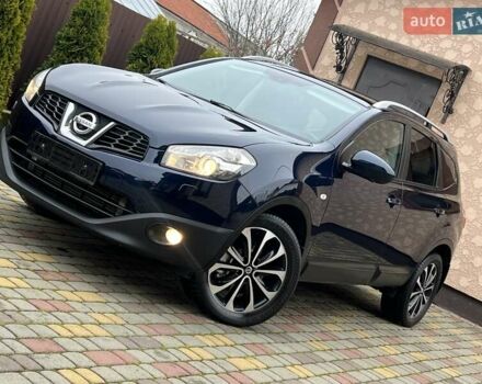 Синий Ниссан Кашкай 2, объемом двигателя 2 л и пробегом 228 тыс. км за 13199 $, фото 1 на Automoto.ua