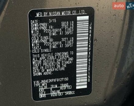 Сірий Ніссан Квест, об'ємом двигуна 3.5 л та пробігом 137 тис. км за 12450 $, фото 34 на Automoto.ua