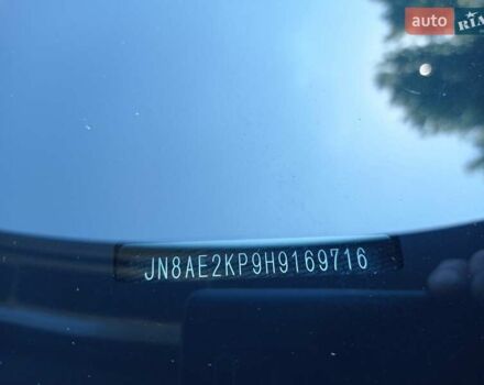 Серый Ниссан Квест, объемом двигателя 3.5 л и пробегом 202 тыс. км за 17300 $, фото 19 на Automoto.ua