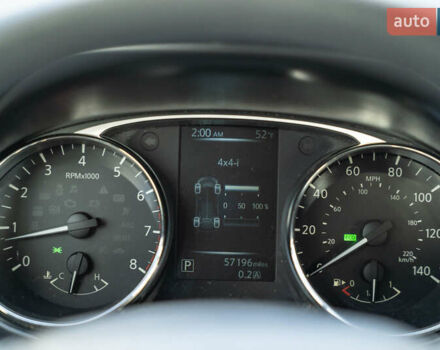 Білий Ніссан Rogue, об'ємом двигуна 2.5 л та пробігом 92 тис. км за 13900 $, фото 12 на Automoto.ua