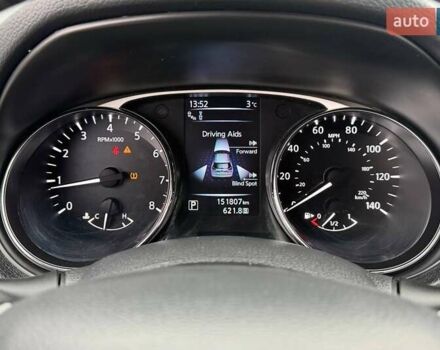 Белый Ниссан Rogue, объемом двигателя 2.5 л и пробегом 151 тыс. км за 15300 $, фото 39 на Automoto.ua