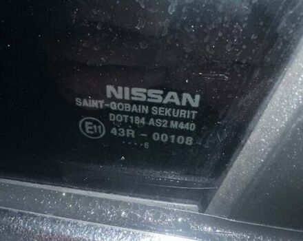 Белый Ниссан Rogue, объемом двигателя 2.49 л и пробегом 186 тыс. км за 13999 $, фото 13 на Automoto.ua