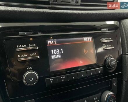 Белый Ниссан Rogue, объемом двигателя 2.49 л и пробегом 264 тыс. км за 13190 $, фото 32 на Automoto.ua