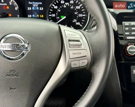 Белый Ниссан Rogue, объемом двигателя 2.5 л и пробегом 151 тыс. км за 15300 $, фото 27 на Automoto.ua