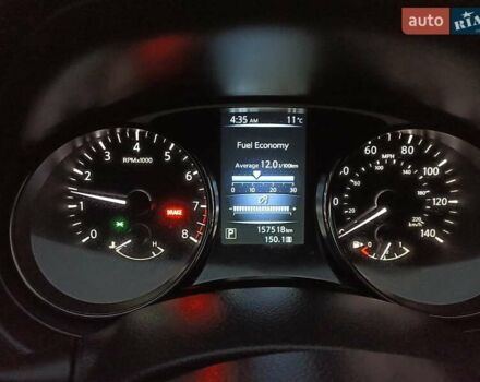 Білий Ніссан Rogue, об'ємом двигуна 2.49 л та пробігом 157 тис. км за 13800 $, фото 16 на Automoto.ua