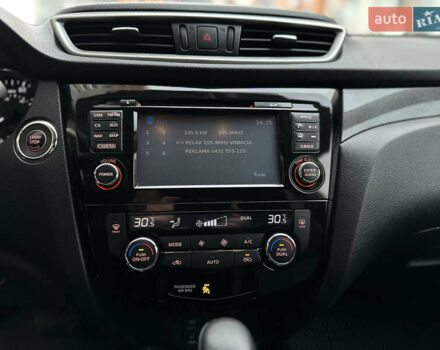 Белый Ниссан Rogue, объемом двигателя 2.49 л и пробегом 172 тыс. км за 14499 $, фото 43 на Automoto.ua