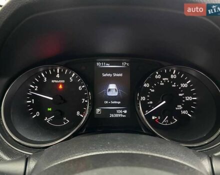 Белый Ниссан Rogue, объемом двигателя 2.49 л и пробегом 264 тыс. км за 13190 $, фото 28 на Automoto.ua