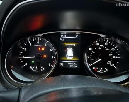 Білий Ніссан Rogue, об'ємом двигуна 2.5 л та пробігом 141 тис. км за 13990 $, фото 33 на Automoto.ua