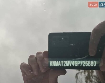 Белый Ниссан Rogue, объемом двигателя 2.49 л и пробегом 214 тыс. км за 13500 $, фото 21 на Automoto.ua