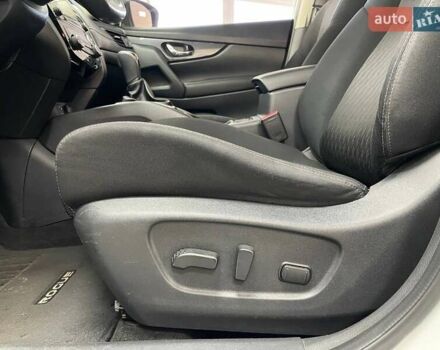 Белый Ниссан Rogue, объемом двигателя 2.49 л и пробегом 264 тыс. км за 13190 $, фото 21 на Automoto.ua