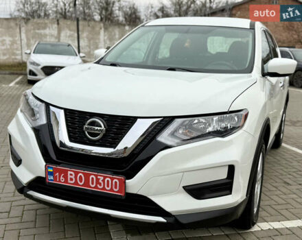 Білий Ніссан Rogue, об'ємом двигуна 2.5 л та пробігом 151 тис. км за 12950 $, фото 3 на Automoto.ua