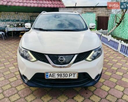 Білий Ніссан Rogue, об'ємом двигуна 2 л та пробігом 134 тис. км за 15300 $, фото 1 на Automoto.ua