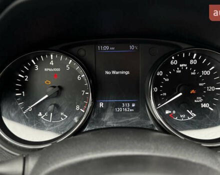 Белый Ниссан Rogue, объемом двигателя 2.5 л и пробегом 120 тыс. км за 13900 $, фото 19 на Automoto.ua