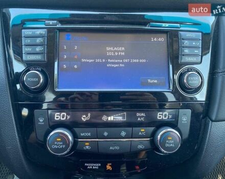 Белый Ниссан Rogue, объемом двигателя 2.49 л и пробегом 112 тыс. км за 14290 $, фото 15 на Automoto.ua