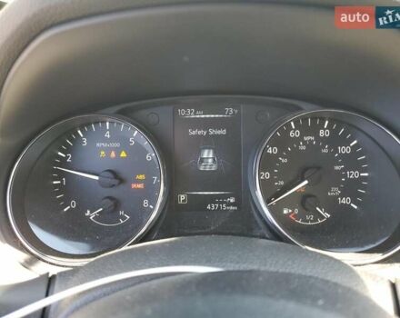 Білий Ніссан Rogue, об'ємом двигуна 2.5 л та пробігом 69 тис. км за 2200 $, фото 7 на Automoto.ua