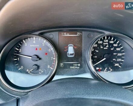 Белый Ниссан Rogue, объемом двигателя 2.49 л и пробегом 85 тыс. км за 7000 $, фото 30 на Automoto.ua