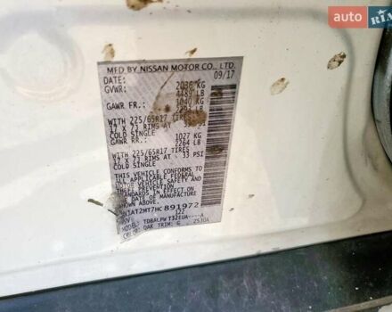 Белый Ниссан Rogue, объемом двигателя 2.5 л и пробегом 102 тыс. км за 2100 $, фото 11 на Automoto.ua