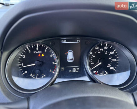 Белый Ниссан Rogue, объемом двигателя 2.5 л и пробегом 151 тыс. км за 14300 $, фото 30 на Automoto.ua