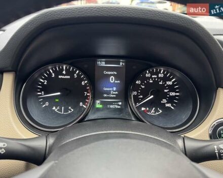 Білий Ніссан Rogue, об'ємом двигуна 2.49 л та пробігом 116 тис. км за 15500 $, фото 24 на Automoto.ua