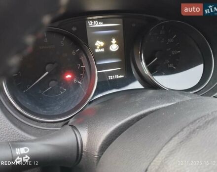 Белый Ниссан Rogue, объемом двигателя 2.49 л и пробегом 115 тыс. км за 14900 $, фото 12 на Automoto.ua