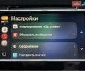 Білий Ніссан Rogue, об'ємом двигуна 2.49 л та пробігом 100 тис. км за 16900 $, фото 35 на Automoto.ua