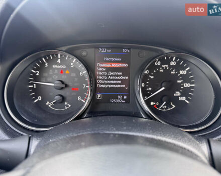 Белый Ниссан Rogue, объемом двигателя 2.49 л и пробегом 126 тыс. км за 15399 $, фото 7 на Automoto.ua