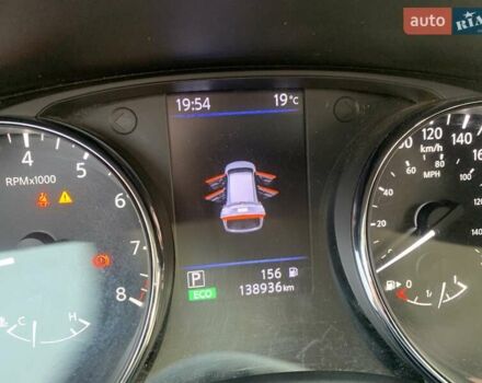 Білий Ніссан Rogue, об'ємом двигуна 2.49 л та пробігом 139 тис. км за 14800 $, фото 8 на Automoto.ua