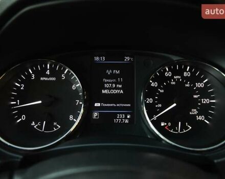 Білий Ніссан Rogue, об'ємом двигуна 2.49 л та пробігом 74 тис. км за 16500 $, фото 14 на Automoto.ua