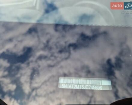 Белый Ниссан Rogue, объемом двигателя 2.5 л и пробегом 106 тыс. км за 15300 $, фото 35 на Automoto.ua