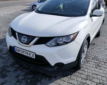Білий Ніссан Rogue, об'ємом двигуна 2 л та пробігом 65 тис. км за 14500 $, фото 10 на Automoto.ua