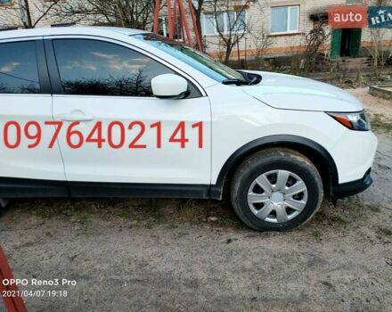 Білий Ніссан Rogue, об'ємом двигуна 2 л та пробігом 65 тис. км за 14500 $, фото 2 на Automoto.ua