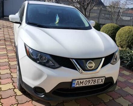 Білий Ніссан Rogue, об'ємом двигуна 2 л та пробігом 65 тис. км за 14500 $, фото 4 на Automoto.ua