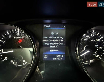 Белый Ниссан Rogue, объемом двигателя 2.49 л и пробегом 117 тыс. км за 17800 $, фото 18 на Automoto.ua