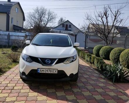 Білий Ніссан Rogue, об'ємом двигуна 2 л та пробігом 65 тис. км за 14500 $, фото 3 на Automoto.ua