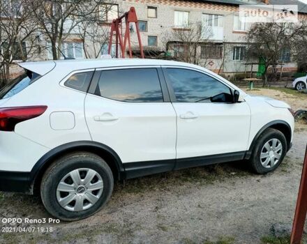 Білий Ніссан Rogue, об'ємом двигуна 2 л та пробігом 65 тис. км за 14500 $, фото 1 на Automoto.ua