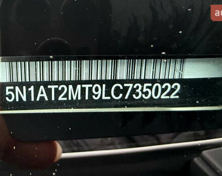 Белый Ниссан Rogue, объемом двигателя 2.49 л и пробегом 117 тыс. км за 17800 $, фото 21 на Automoto.ua