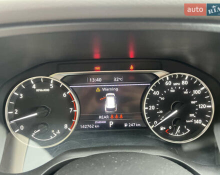 Белый Ниссан Rogue, объемом двигателя 2.49 л и пробегом 142 тыс. км за 21900 $, фото 30 на Automoto.ua